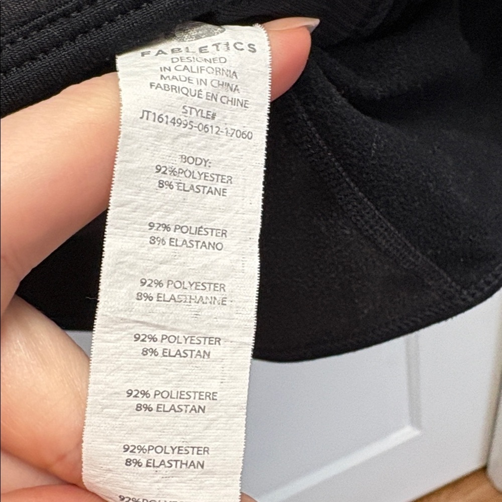 Fabletics Zip Up Jacket Sweatshirt Size XL - Picture 5 of 8